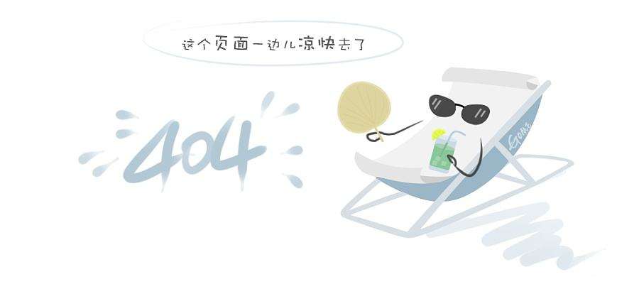 湖北生产线即将投产