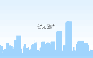 qq图片20201128225220副本.jpg